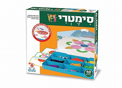סימטרי משחק