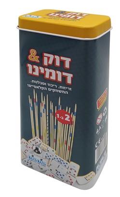 דוק+דומינו בקופה מתכת