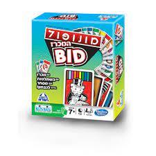 מונופול BID המכרז