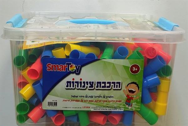 הרכבת צינורות