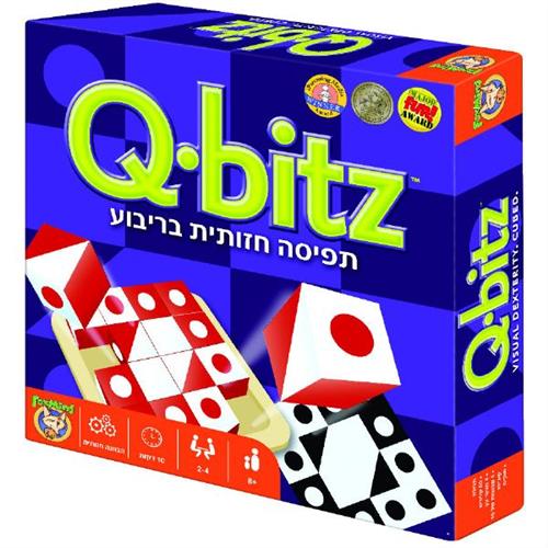 קיוביטס