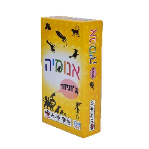 אנומיה ג'וניור משחק