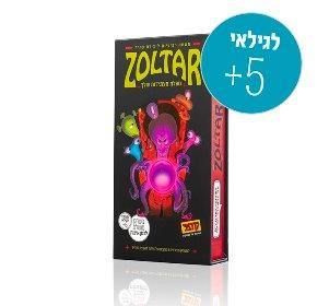 משחק רביעיות זולטר מגלה העתידות שלך