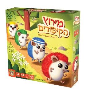 כלי שיט