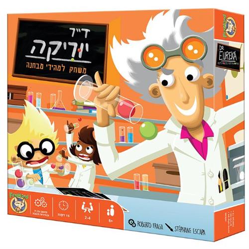 דר יוריקה משחק