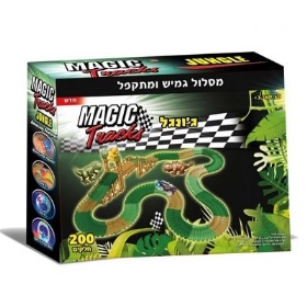 Magic Tracks- מסלול הרפתקאה בג'ונגל