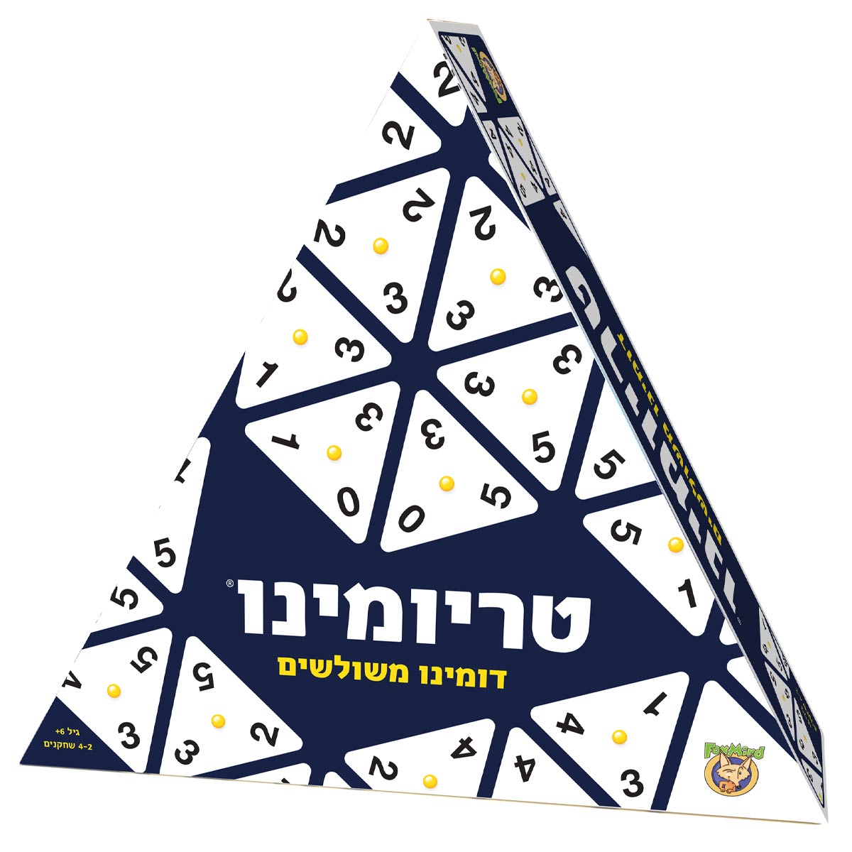 טריומינו קלאסי