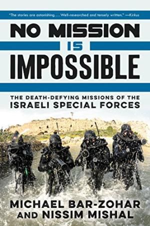 NO MISSION IS IMPOSSIBLE US PB