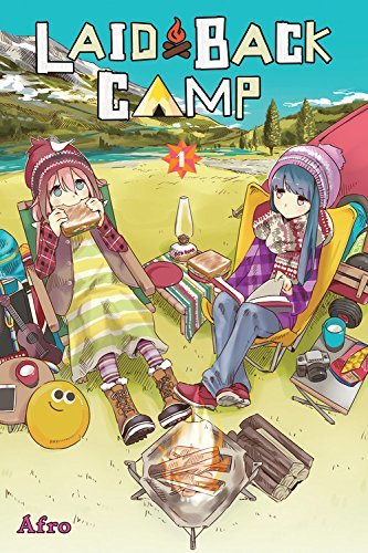 LAID - BACK CAMP VOL 1