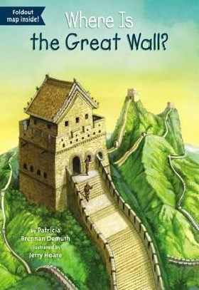 WHERE IS THE GREAT WALL