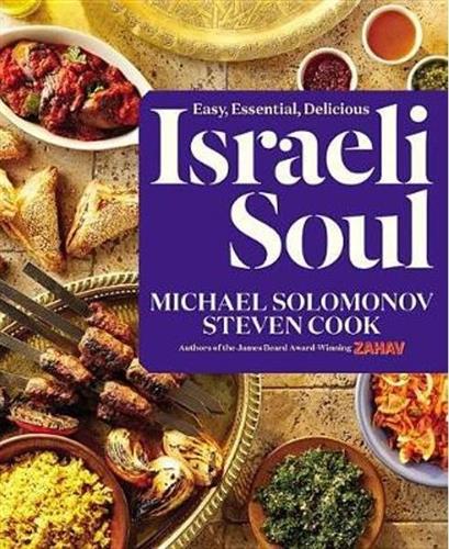 ISRAELI SOUL - EASY, ESSENTIAL, DELICIOUS HC US