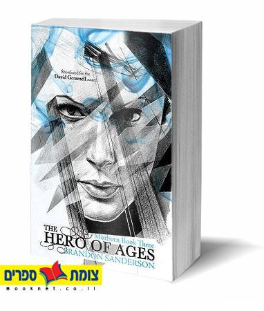 THE HERO OF AGES