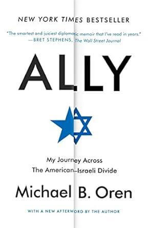 ALLY: MY JOURNEY ACROSS THE AMERICAN ISRAELI DIVIDE