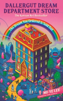 DALLERGUT REAM DEPARTMENT STORE