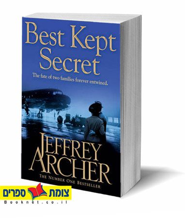 BEST KEPT SECRET