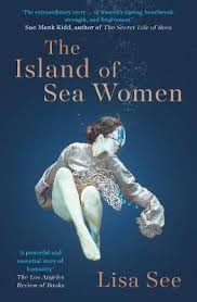 THE ISLAND OF SEA WOMEN PB UK
