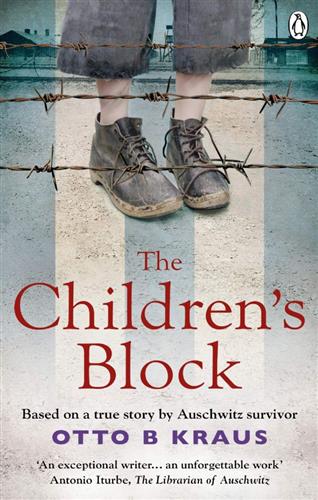 THE CHILDRENS BLOCK PB UK