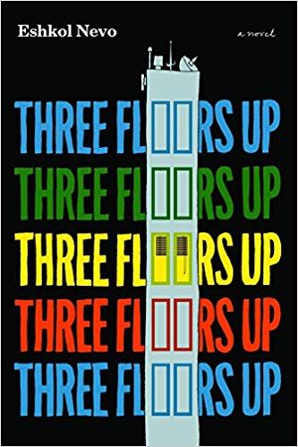 THREE FLOORS UP - ESHKOL NEVO US PB