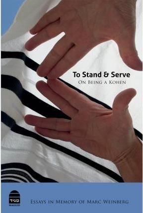 TO STAND AND SERVE