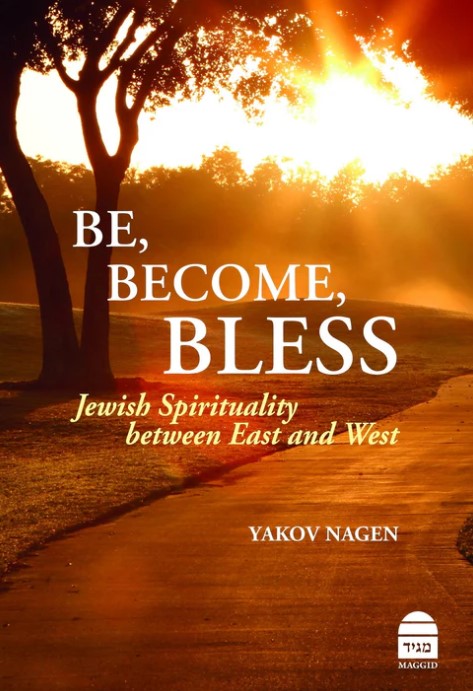 Be Become Bless