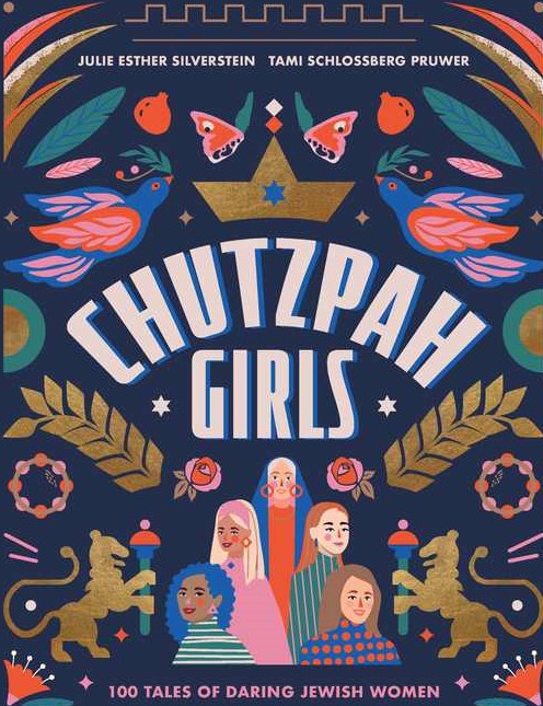Chutzpah girls
