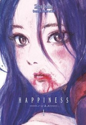 HAPPINESS 1 MANGA