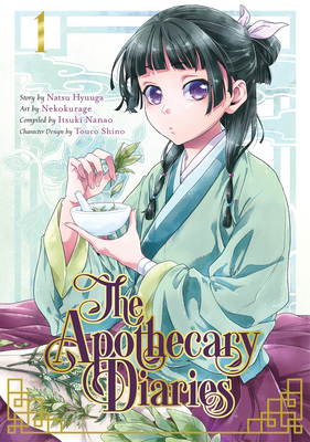 THE APOTHECARY DIARIES VOL 1