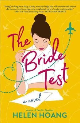 THE BRIDE TEST