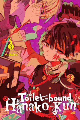 TOILET - BOUND HANAK0 - KUN VOL 3