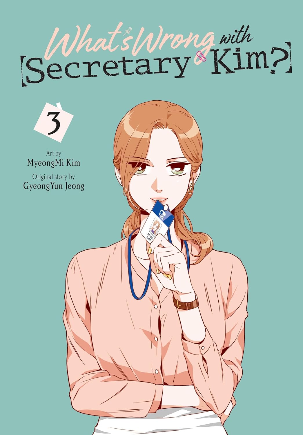 WHAT'S WRONG WITH SECRETARY KIM VOL 3