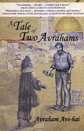 A TALE OF AVRAHAMS