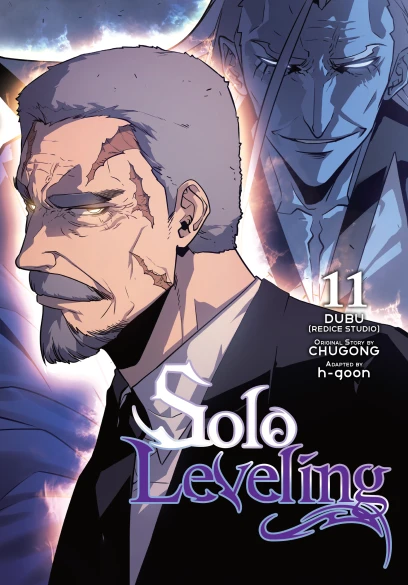 SOLO LEVELING - VOL 11