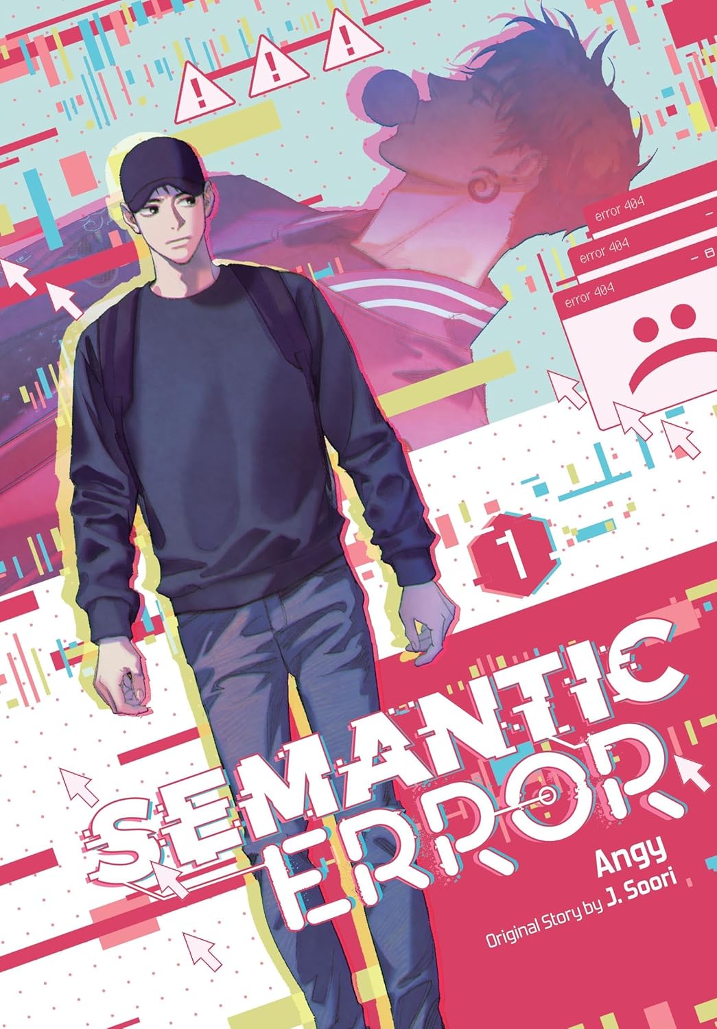 SEMANTIC ERROR, VOL 1