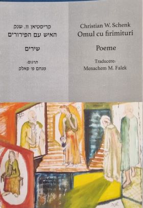 האיש עם הפירורים