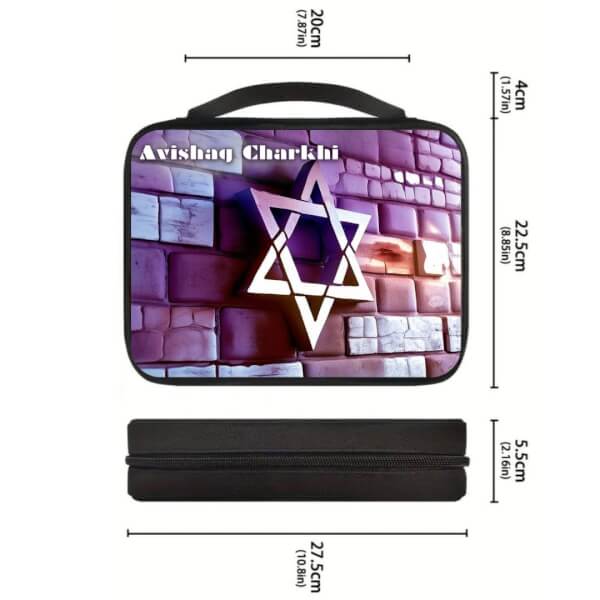 בלעדי לכנס רומנטיקה - מארז אבישג צרחי(1)