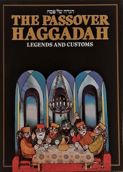 LEGENDS AND CUSTOMS - הגדת עם