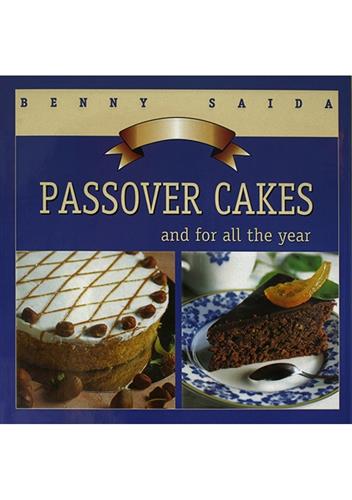 PASSOVER CAKE