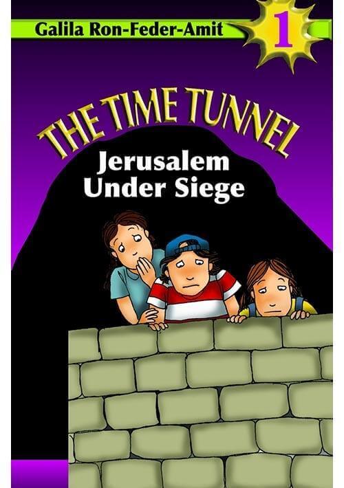 Jerusalem Under Siege \ The Time Tunnel 1