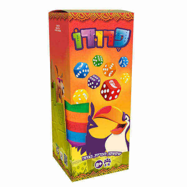 פרודו