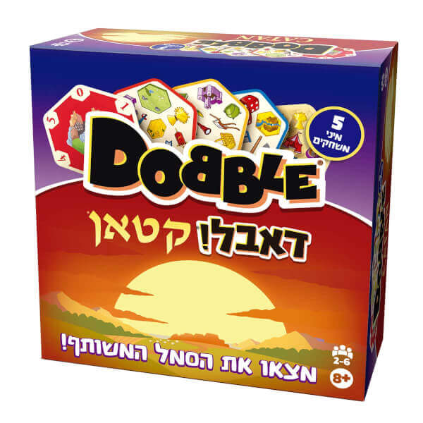 דאבל קטאן