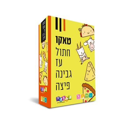 טאקו משחק