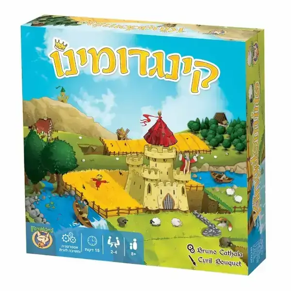קינגדומינו משחק