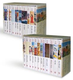 עגנון סט 1-23 רכה