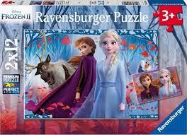 פאזל 2X12 חל' - FROZEN 2