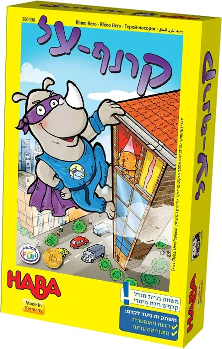 קרנף על משחק