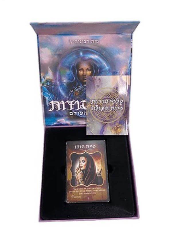 קלפי סודות פיות העולם