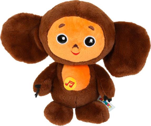 צעצוע רך  20סמ  Cheburashka