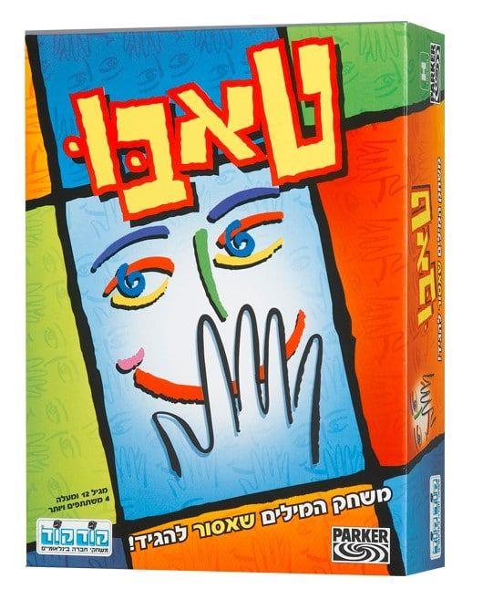 טאבו משחק