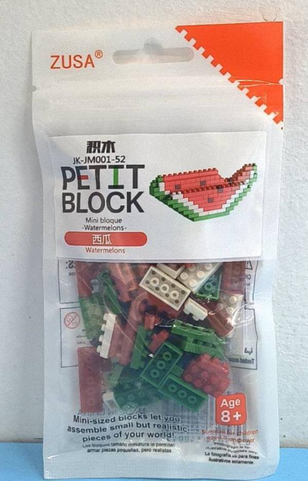 אבני בניה אבטיח