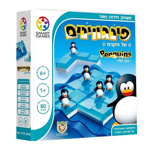 פינגווינים על הקרח